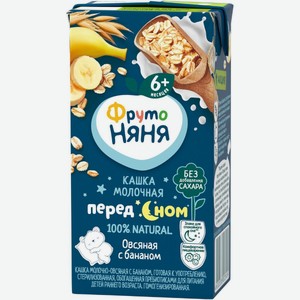 Кашка Фрутоняня Молочная Овсяная Банан Пребиотики 200г