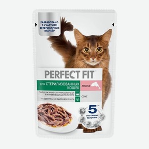 Корм Перфект Фит Д/кошек Сухой Лосось 650г