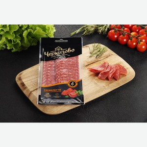 Колбаса ЧЕРКИЗОВО ПРЕМИУМ Сервелетти с/к нар, Россия, 85 г