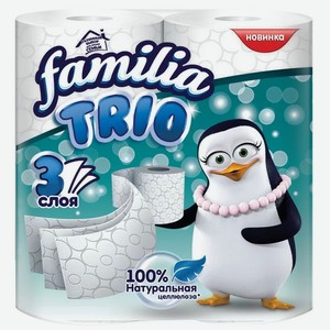 БУМАГА ТУАЛЕТНАЯ ФАМИЛИА ТРИО 3СЛ 4ШТ. Цена указана по карте  Премия . Цена без карты 94,72 руб