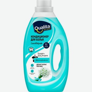 Кондиционер для белья Qualita Morning Freshnes 1л