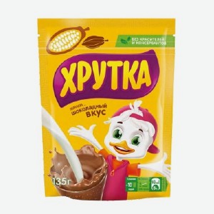 Какао-напиток  Хрутка , 135 г