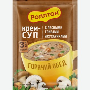 Крем-суп Роллтон с лесными грибами и сухариками 21г