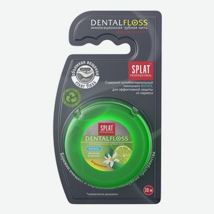 Зубная нить Splat с ароматом бергамота и лайма 30м