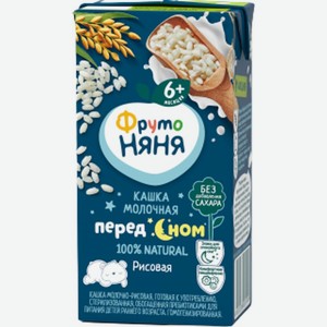 Кашка молочно-рисовая ФрутоНяня с 6 месяцев