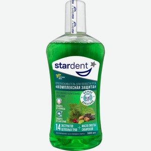 Ополаскиватель для полости рта Stardent Комплексная защита, 500мл
