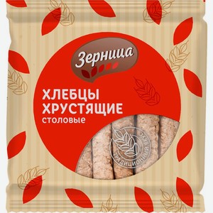 Хлебцы Зерница Столовые хрустящие 110г