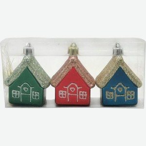 Набор украшений елочных Главные по чуду Домики 3шт.