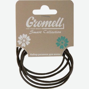 Набор резинок Gromell для волос PHR02, 5шт