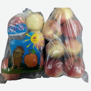 ЯБЛОКО ФАСОВАННОЕ цена за 1 кг