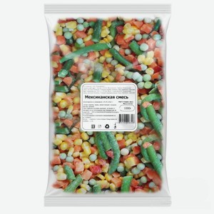 Овощная смесь быстрозамороженная мексиканская, 1 кг