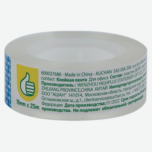 Клейкая лента Pouce прозрачная, 18 мм х 25 м