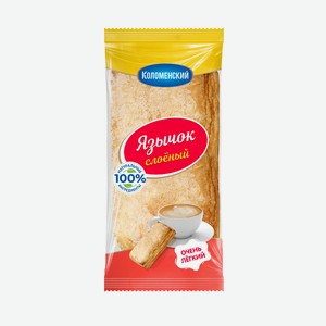 Язычок Коломенский с сахаром 50г