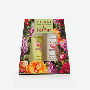 Набор подарочный Profresh-Dolce Pione, Крем для рук питательный 75 мл + Жидкое мыло питательное 200 мл