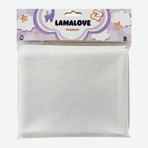 Клеенка Lamalove 120*150см