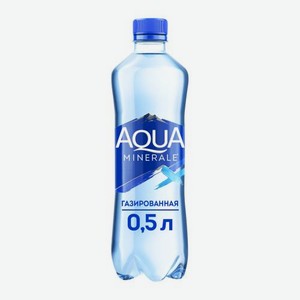 Газированная вода Aqua Minerale 500мл