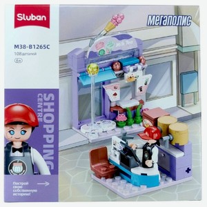 Конструктор Sluban Мегаполис Мини-Магазин, в ассортименте