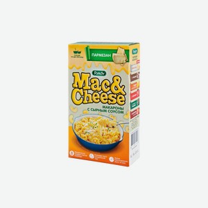 Макаронные изделия Foody Mac&Cheese с вложением соуса Сырный Пармезан 143 г