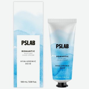 Крем для рук PSLAB Romantic Perfume парфюмированный с гиалуроновой кислотой, 100мл
