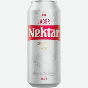 Пиво Nektar светлое, 500мл