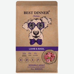 Корм сухой Best Dinner Ягнёнок-базилик для собак склонных к аллергии и проблемам с пищеварением, 3кг