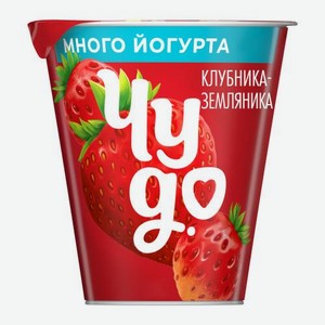 Густой йогурт со вкусом клубники и земляники Чудо 2% 290г