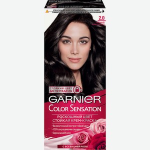 GARNIER Стойкая крем-краска для волос  Роскошь цвета  Color Sensation, 2.0 Черный бриллиант, 110 мл