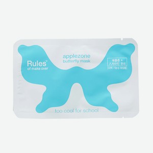 TOO COOL FOR SCHOOL Маска для кожи вокруг глаз Butterfly, 8 г