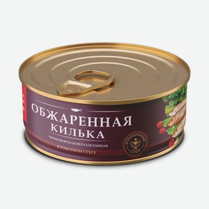 Килька черноморская За родину н/р обжаренная в томатном соус