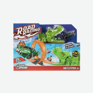 Автотрек с петлей, машина металл, Технодрайв