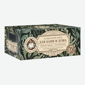 Набор подарочный женский РБА Для бани и душа (Мыло д/бани 30