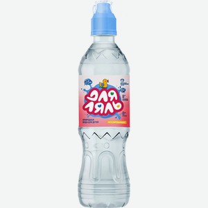 Вода питьевая Аквалайн Для ляль детская негазированная 0,5л