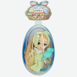 Набор игровой Кукла с шариком в яйце