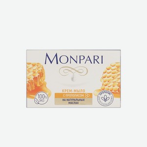 Крем - мыло твердое с прополисом Monpari 100г
