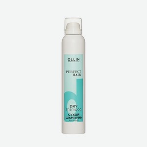 Сухой шампунь для волос Ollin Professional Perfect Hair Dry Shampoo 200мл