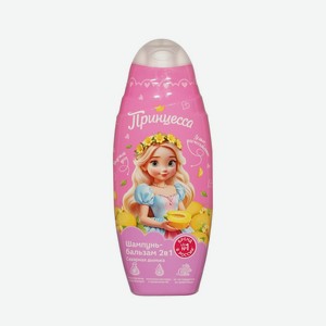 Шампунь - бальзам для волос 2 в 1 Принцесса Сахарная дынька 3+ 650мл