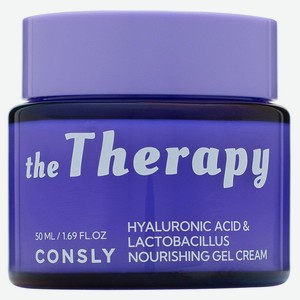Крем-гель для лица CONSLY с гиалуроновой кислотой и лактобактериями Корея, 50 мл