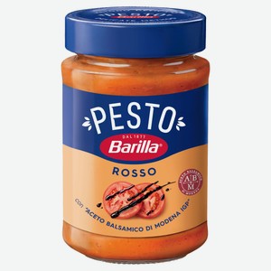 Соус Barilla Песто Россо c томатами и бальзамическим уксусом Италия, 200 г