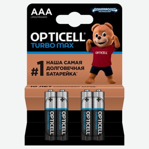 Батарейки Opticell Turbo Max щелочные AAA, 4 шт