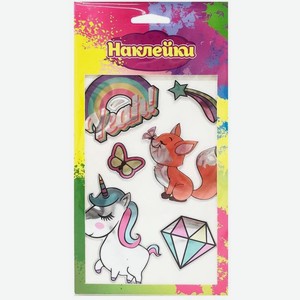 Наклейки на одежду ЦФО