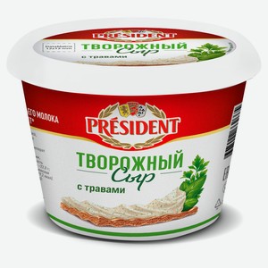 Сыр творожный President с травами БЗМЖ, 140 г