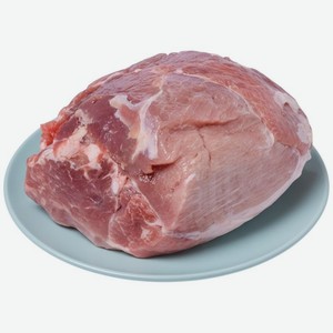 Окорок свиной бескостный охлажденный
