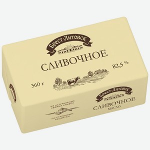 Масло Брест-Литовск сладкосливочное несоленое 82.5% 360г, 360 г