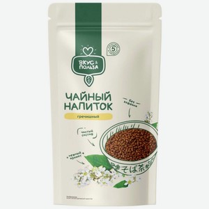 Напиток чайный Вкус & Польза гречишный 100г, 100 г
