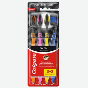 Щетка зубная Colgate Зиг Заг Древесный уголь средней жесткости в ассортименте, 4шт., 4 шт