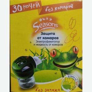 Средство Seasons прибор и жидкость 30 ночей против комаров, 30 мл