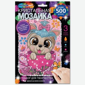 Игровой набор Мульти Арт Кристальная мозаика, 1 шт
