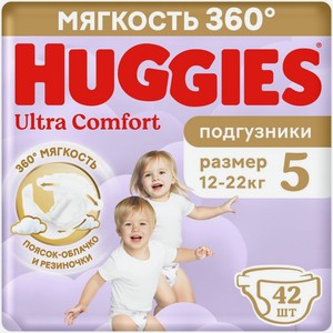 Подгузники Huggies Ultra comfort 5 размер 12-22кг 42шт., 42 шт