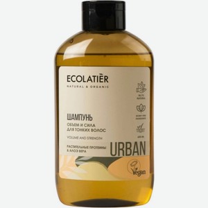 Шампунь Ecolatier Urban питательный авокадо и мальва для сухих волос 600мл, 600 мл