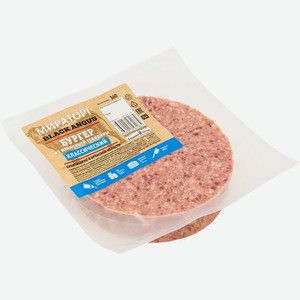 Бургер из мраморной говядины Мираторг классический охлажденный 360г, 360 г